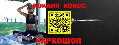 индика Ярцево