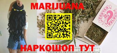марки lsd Янаул