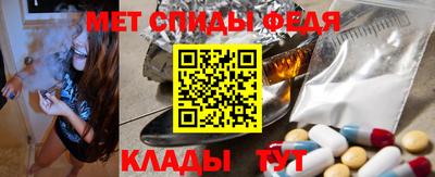 бошки Шебекино