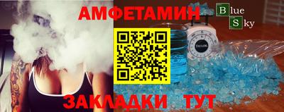 марки lsd Янаул