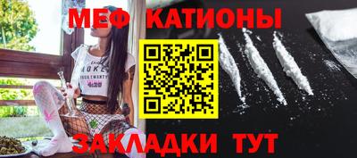 кокаин VHQ Ярославль