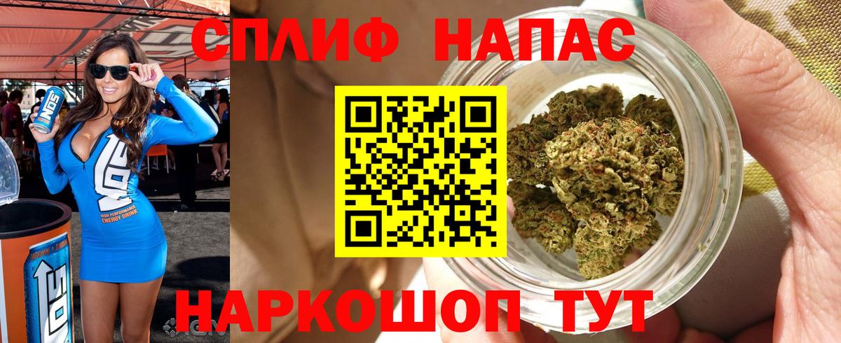 Канабис индика  Вход с VPN  Ирбит  Канабис ГИДРОПОН 
